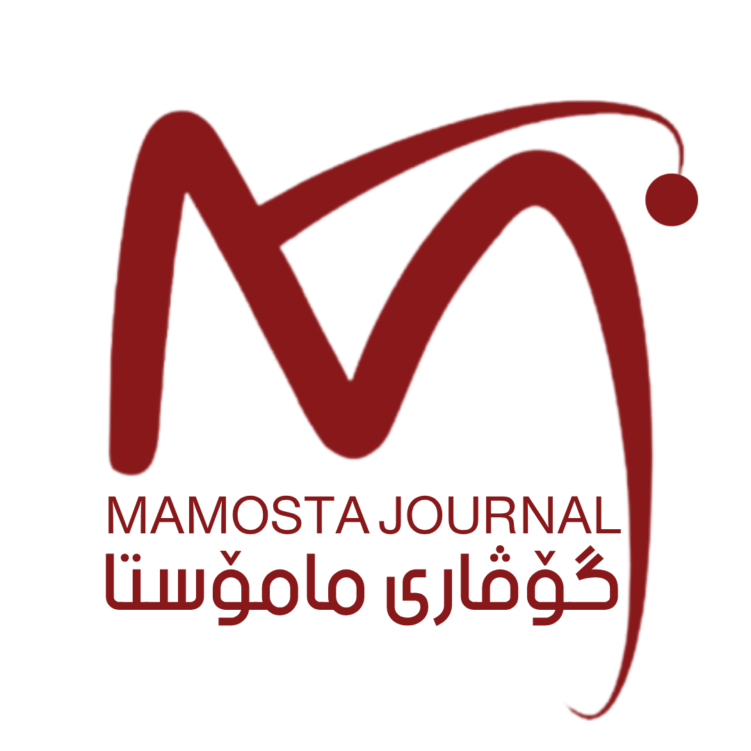 Mamosta Journal for Pedagogical Sciences and Teacher Education