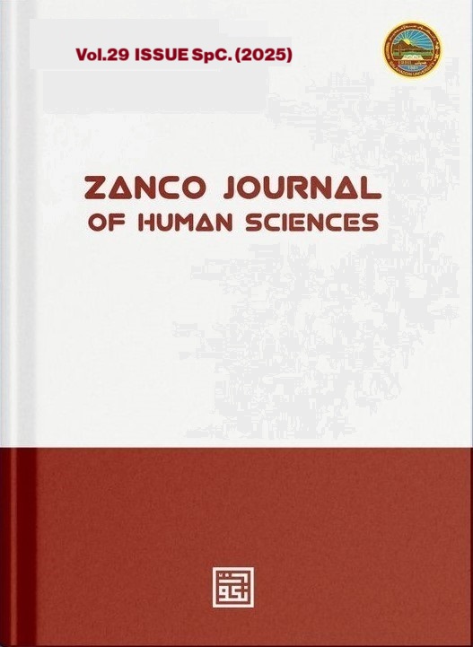 					View Vol. 29 No. SpC (2025)
				