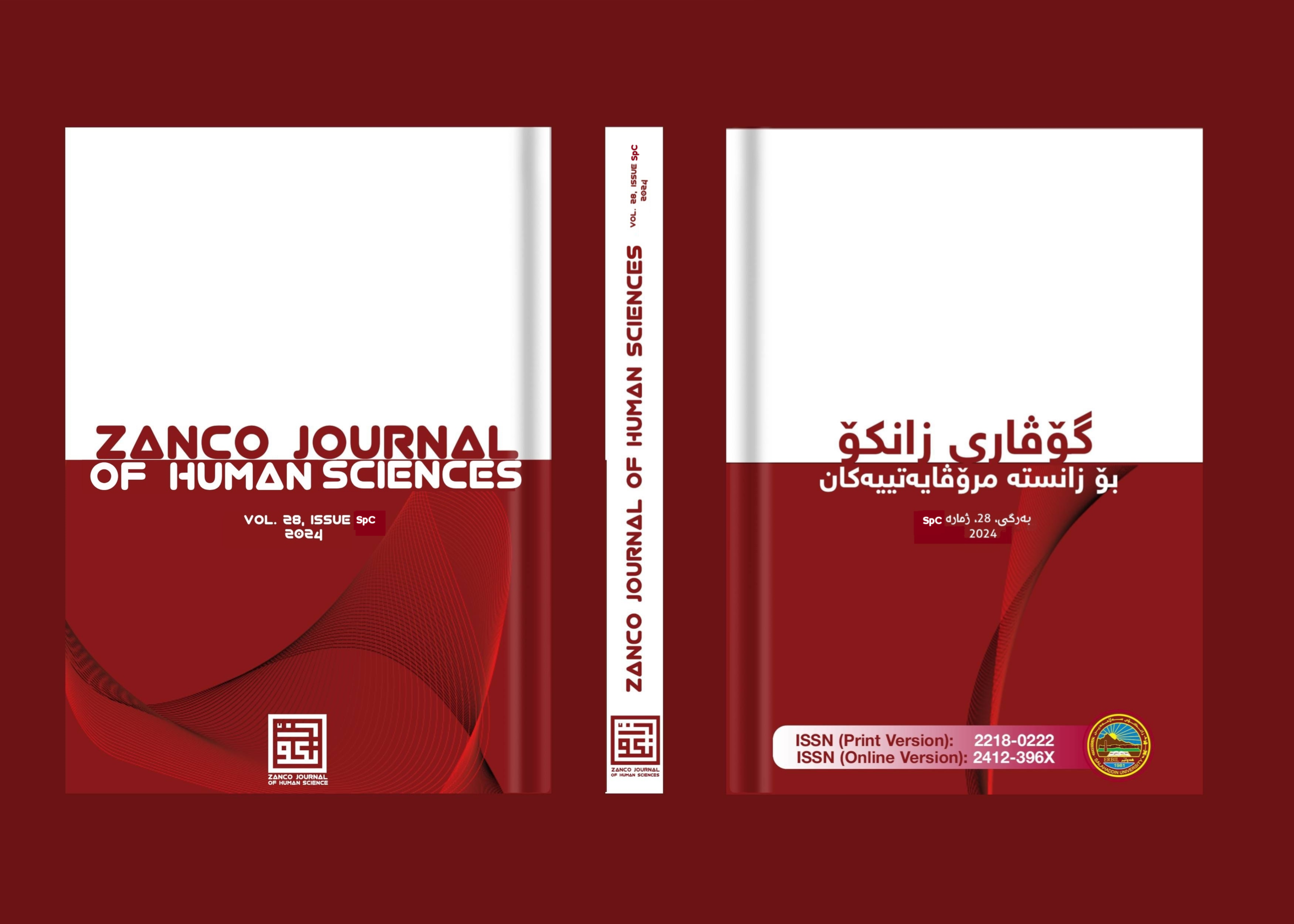 Celebrating Emerging Voices This issue of our journal marks a significant milestone in our ongoing commitment to bridging the gap between graduate research and broader academic discourse. This is to celebrate the publication of 22 papers derived from graduate theses and dissertations, representing a significant contribution to human sciences scholarship. The selection process transformed comprehensive research into focused, publishable articles, showcasing the intellectual vitality of emerging scholars and the crucial role of graduate work in advancing our understanding of human behavior, society, and culture. This collection reveals several key trends in contemporary human sciences research. The papers exhibit innovative methodologies, critical theoretical frameworks, and a notable interdisciplinarity, reflecting the increasingly complex nature of the field and the scholars' ability to transcend traditional disciplinary boundaries. The geographical and institutional diversity of the contributing authors further enriches the intellectual landscape, fostering a more inclusive and comprehensive academic discourse. As editor-in-chief, I am particularly pleased by the quality and range of these contributions. This issue serves as a testament to the dedication and talent of our researchers and provides a platform for their continued scholarly growth. We anticipate these publications will stimulate further research and contribute significantly to the ongoing evolution of human sciences. We encourage readers to engage with these insightful works and consider the implications for the future of the field.