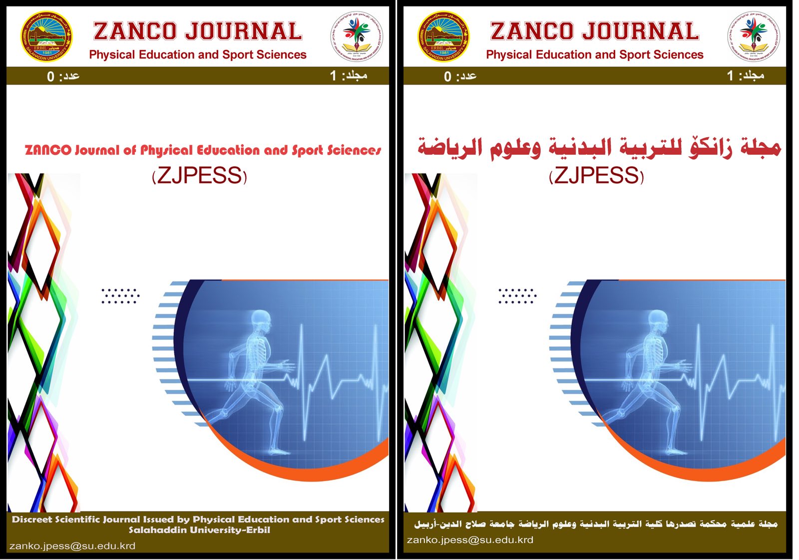 					View Vol. 1 No. 1 (2024): Zanco Journal of Physical Education and Sport Sciences
				